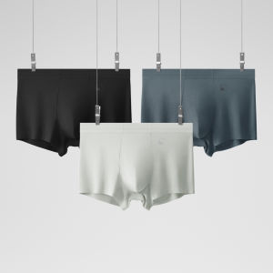 Bananain | Breathable Mens Boxer Shorts 3 Pieces