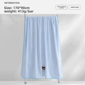 Hooked Absorbent Soft Bath Towel