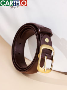 CARTELO | Womens Simple & Trendy Leather Belt