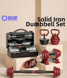 RUNWE | Mens Home Gym Electroplated Solid Iron Dumbbell Set