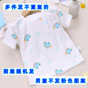 Ultra-Thin Pure Cotton Baby Short Sleeve T-Shirt Shoulder Buckle Loose round Neck Summer Single Clothes for Infants And Toddlers
