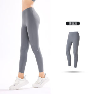 361 Degree Womens Nine-Foot Tight Pants 2025 Autumn New Simple Fashion Elastic Yoga Training Sports Pants Nylon Fabric