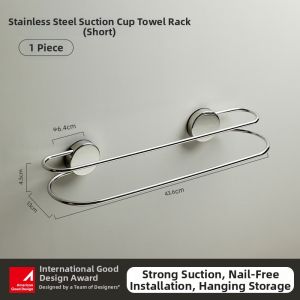 Suction Mounted Double Towel Rack Bathroom Stainless Steel