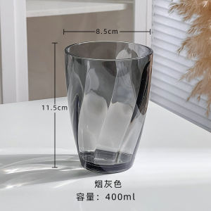 Thickened Acrylic Plastic Cup Colorful PC Household Mouth Rinse Beer Cup High Temperature Resistant Anti Drop Juice Cup Commercial Use