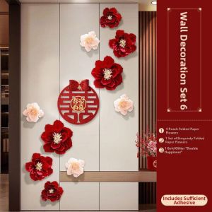 Wedding Decoration Set