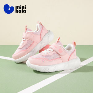 MINI BALA | Lightweight Childrens Autumn Sneakers