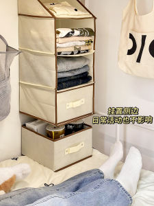 กระเป๋าเสื้อผ้าสำหรับใส่บนเตียง ห้องน้ำ ชั้นวางเสื้อผ้าแบบแขวนได้หลายชั้น กระเป๋าเสื้อผ้าแบบพับได้สำหรับใช้ในหอพักนักเรียน