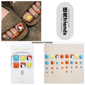 Cute Smiling Face Flower False Nails Soft Adorable Girl Cute Teenage Girl Nail Stickers Detachable Toe Wearable Nail Patches