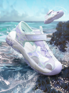 XTEP | Breathable Slip-resistant Girls Sandals