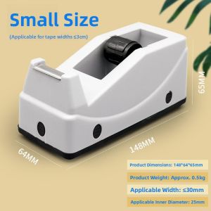 Desktop Tape Cutter Universal Type Office Supplies Takeout Packaging Large Size Metal Accessories Sharp Blade Plastic Material