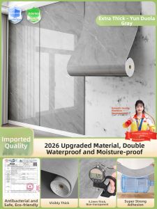 O Margo | Waterproof Moisture-Resistant Self-Adhesive Wall Decor Panel
