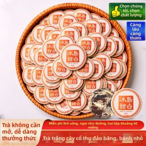 XINYIHAO | Yunnan Ancient Tree White Tea with Aged Tangerine Peel Small Jade Cake
