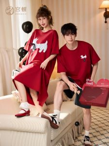 GONGDIE | Cooling Summer Cotton Sleepwear With Chest Pad Shortsleeve For Couples