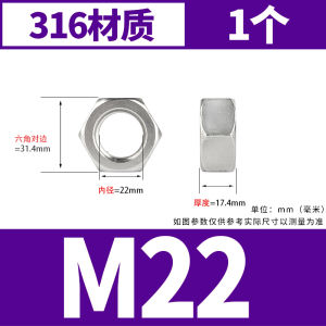 ชุดน็อตหกเหลี่ยม สกรู ฝาครอบ ครบชุด M1M2M3M4M5M6M8M10M12-M64 สแตนเลส 304 อุปกรณ์ฮาร์ดแวร์ เครื่องมือยึดติด มาตรฐาน GB6173 GB6172