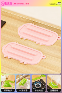 Giá Để Nắp Nồi Bằng Silicon Chịu Nhiệt Đồ Dùng Nhà Bếp Đĩa Rán Đồ Dùng Để Rửa Mặt Giá Để Đồ Dùng Nhà Bếp