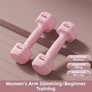 Fitness and Slimming Dumbbells 2KG