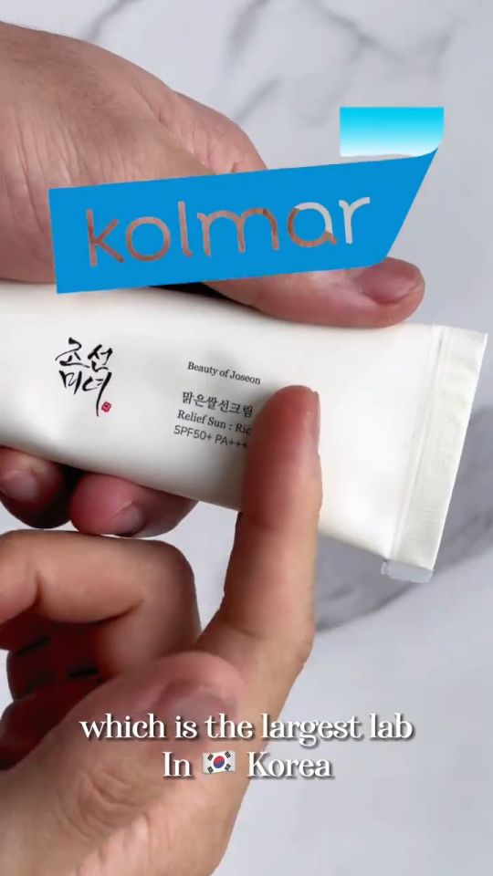 [Exclusive shop]Beauty Of Joseon Relief Sun: Rice + Probiotics SPF50+ PA++++ (50ml) EXP2027