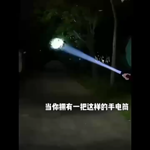 YMJR S188 Senter LED Super Terang Jarak Jauh Anti Air Senter White Laser LED 1000000 Lumens Original USB Rechargeable Zoom Flashlight with 18650 Baterai