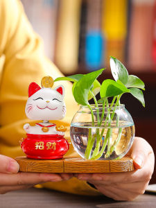 Creative Flower Vase Decorative Living Room Cat Fortune Plant Watering Glass Vase Minimalist Modern Style Hand-Painted Medium Size