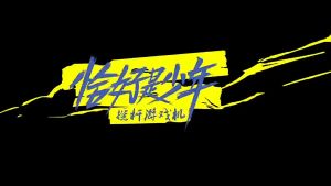 X7M Game Console Portable Handheld Game Players 3.5inch High Definition Large Screen Retro SUP Video Game Console