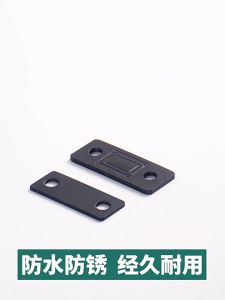 Stainless Steel Ultra Magnetic Door Closer Super Strong Magnetic Hidden Closer Kitchen Wardrobe Cabinet Door Catch Latch