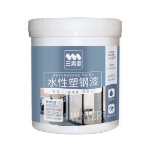 DAOXIN | Color Refresh Paint for Multiple Surfaces