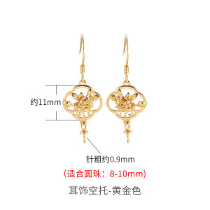 ต่างหูรูปทรงกลวงทองคำขาว 18K DIY พร้อมอุปกรณ์สำหรับติดเพชร ต่างหูแบบห้อยสไตล์วินเทจ สำหรับผู้หญิง