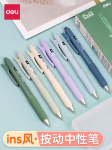 Deli NS576 Smooth Click Neutral Pen 0.5mm Bullet Tip Office Supplies Black Water Pen High Aesthetic Value Ins Style Large Capacity