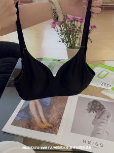 Cooling Cold Cover Intimates Womens Summer Thin Soft Support Large U-Shaped Natural-looking Single-Breasted Invisible Backless Bra