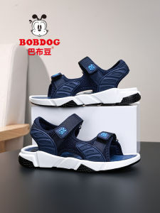 Boys Sandals Summer New Anti-slip Soft Bottom Beach Shoes Comfortable Breathable Casual Style Children Footwear Bobdog Brand