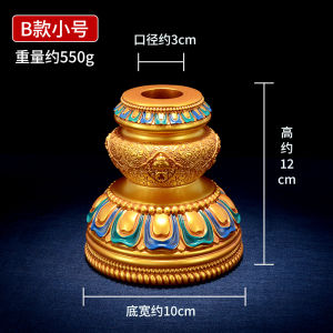 Painted God of Wealth Swivel Base Wheel Holders Tin Staff Resin Painted Base Hand-Cranked Gold Barrel Ornaments
