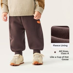 MINI BALA | Antibacterial Heat-generating Warmth-added Pants