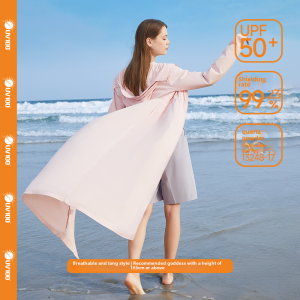 UV100 Womens Full-Length Ice Silk Sun Protection Clothing Summer Commuting Bike Riding Loose Fit Breathable UV Protection Outerwear