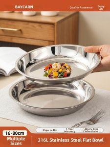 BAICHANG | Commercial & Home Use Stainless Steel Container Shallow Round Flat Bottom Large