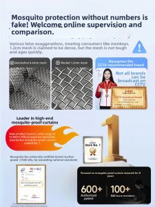 MiiOW | Magnetic Mosquito Repellent Door Curtain