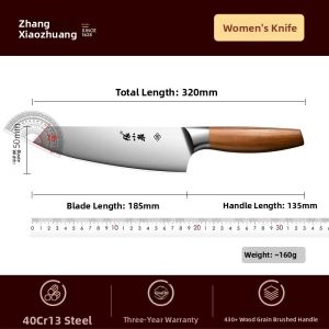 Zhang Xiaoquan | Lightweight Slice and Chopper Kitchen Knife