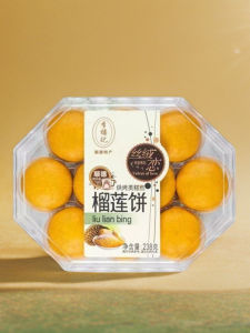 Traditional Dried Durian Cake Soft Sweet Snack Guangdong Province Chinese Pastries Small Leisure Food Li Xiji Brand