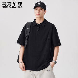 Mark Fairwhale | Trendy Simple Color Basic Style Loose Fit Mens Polo Shirt