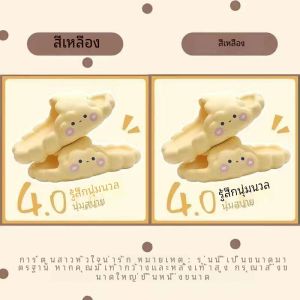 รองเท้าแตะผู้หญิงแบบสวมทับหนังสัตว์ PU สไตล์การ์ตูนน่ารักสำหรับใส่ในบ้านในฤดูร้อนสำหรับคู่รักแบบสองคู่ รองเท้าแตะแบบสวมสำหรับใส่ในบ้านสำหรับผู้ชายและผู้หญิง