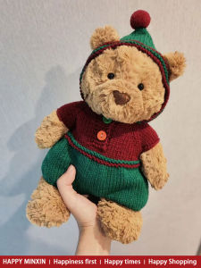 Jellycat Barcelona Bear Clothes 12cm Doll Clothes 16cm Barcelona Bear Sweater 28cm Accessories Hat Doll Soft Plush Toy for Girls