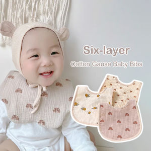 VREN ผ้าพันคอผ้าเช็ดน้ำลายสีทึบผ้ากันเปื้อนเด็กสำหรับเด็กทารกผ้าซับน้ำลายให้อาหารชุดจั๊มสูทเพลย์สูทเด็กทารกผ้าฝ้ายหกชั้นสำหรับเด็กแรกเกิด