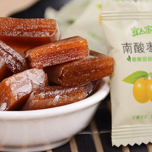 500g Southern Sour Jujube Cake 宜人家南酸枣糕传统手工枣糕办公休闲零食江西特色小吃