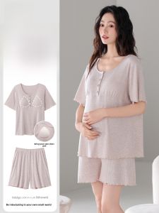 miiow | Maternity Sleepwear Womens Home Clothes With Chest Pad Short Sleeve Shorts Summer New Arrival Breathable Skin-Friendly Lightweight