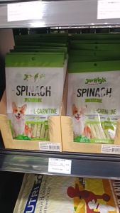 Jerhigh Premium Real Chicken Dog Snack 70g / 100g