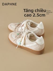 Daphne | Vintage Pearl Decorated Lace-up Summer Shoes