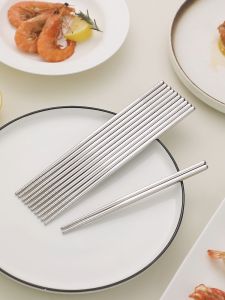 🔥 Imakara Stainless Steel Chopstick 🔥