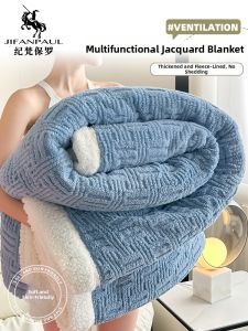 JIFANPAUL | Chăn lông cừu dày dặn ấm áp mùa đông có thể phủ ghế sofa
