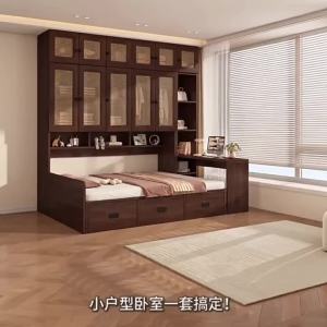 Storage Multi-functional Bed