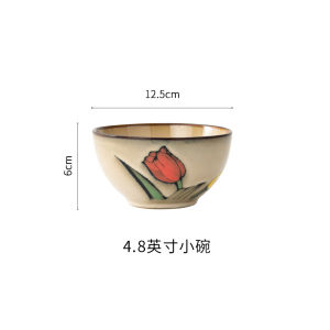 Yutai Ceramic Plate Deep Bowl Underglaze Color Dinnerware Set Chinese Style Tulip Pattern Home Use round Plate 8 Inches
