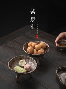 Handmade Creative Three-Legged Coarse Ceramics Fruit Tray for Living Room Home Use Vintage Purple Spring Gap JOJOS L PD